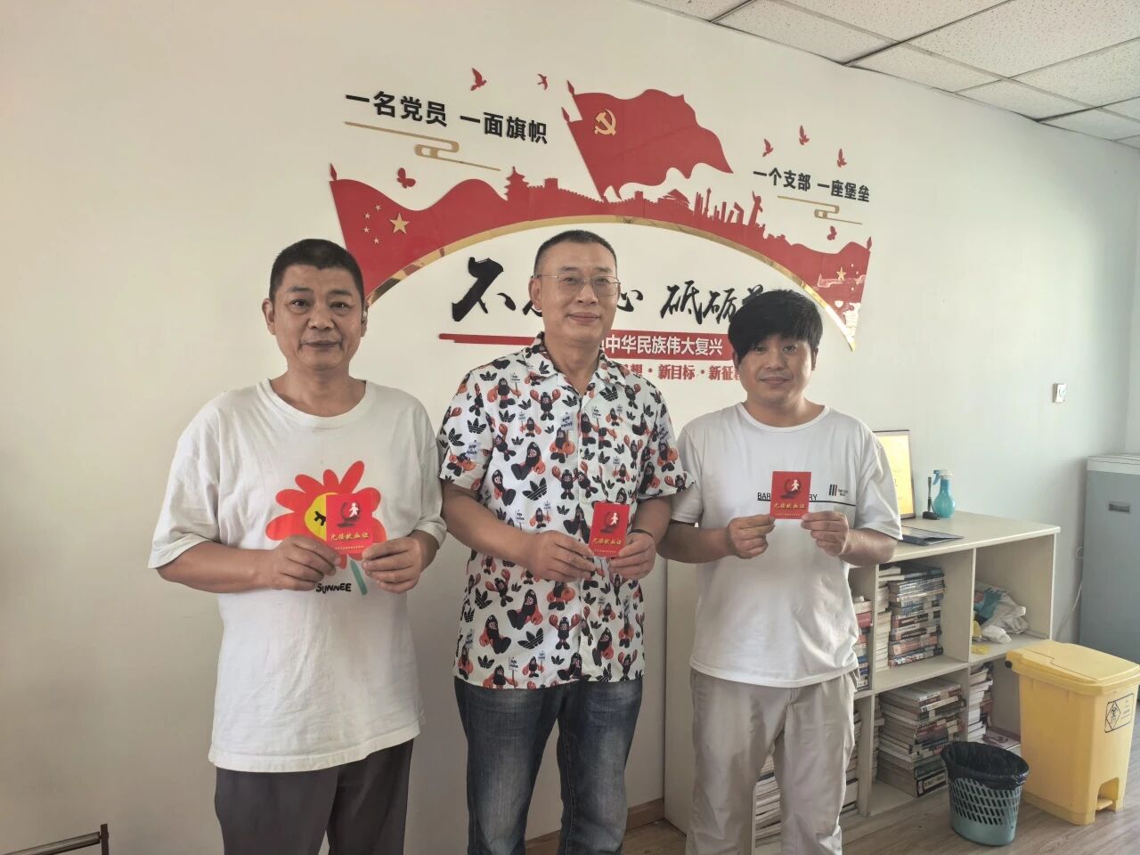 热血汇聚爱心，共筑生命防线