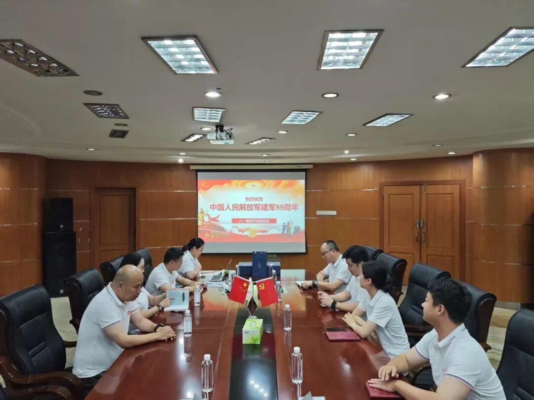 忆峥嵘岁月，铸企业军魂——公司开展“八一”建军节退役军人慰问活动