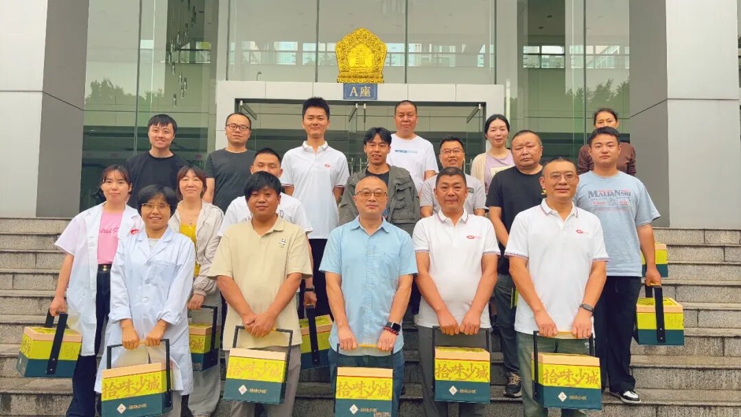 粽香传情，府河同心：成都府河电力端午暖心慰问全体员工